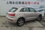 一汽大众(奥迪) Q3 2013款 2.0 40 TFSI quattro 手自一