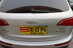 奥迪Q52010款2.0TFSI 舒适型