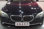 宝马7系2009款740Li 尊贵型