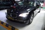 宝马7系2009款730Li 领先型