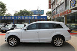 奥迪Q72012款3.0TFSI 专享型