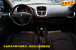 标致207三厢2010款1.4L 手动 驭乐版