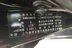 宝骏6302013款1.5L 手动舒适型 京V