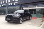 宝马X6-X6 xDrive 35i