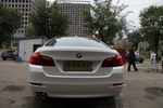 宝马5系2014款520Li 典雅型