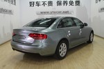 奥迪A4L2009款2.0TFSI 舒适型