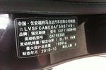 福特福克斯两厢2011款1.8L 手动舒适型