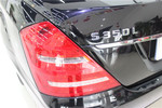 奔驰S级2012款 S350L Grand Edition