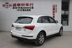 奥迪Q52012款2.0TFSI 进取型