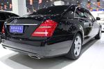 奔驰S级2012款S300L 豪华型 Grand Edition