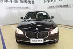 宝马7系2011款730Li 典雅型