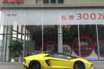 兰博基尼Aventador-LP 700-4 Roadster