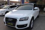 奥迪Q52012款2.0TFSI 舒适型