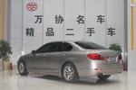 宝马5系2013款520Li 典雅型