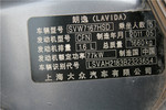 大众朗逸2011款1.6L 手自一体 品雅版