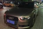 奥迪A4L2013款35 TFSI 自动标准型