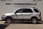 起亚狮跑2011款2.0 GLS 自动两驱