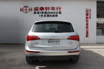 奥迪Q52012款2.0TFSI 进取型