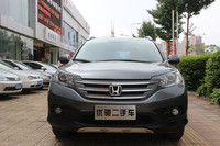 12CR-V"