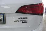 奥迪Q52015款40 TFSI 舒适型