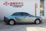 奥迪A4L2011款2.0TFSI 标准型