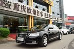 奥迪A6L2012款TFSI 标准型(2.0T)