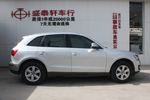 奥迪Q52012款2.0TFSI 进取型