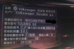 大众途锐2011款3.0TSI V6 高配型 