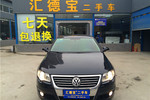 大众迈腾2009款1.4TSI DSG 精英型