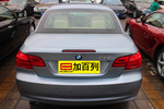 宝马3系双门2011款330i