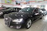 奥迪A8L2013款45 TFSI quattro专享型