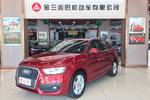 奥迪Q32015款30 TFSI 舒适型