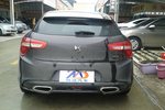 DS52012款1.6T 雅致版