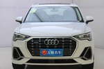 奥迪Q32019款 40 TFSI quattro 时尚动感型