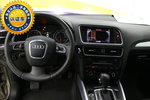 奥迪Q52012款2.0TFSI 进取型