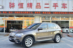 宝马X52013款xDrive35i 臻享版