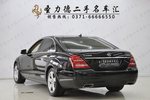 奔驰S级2012款S300L 商务型 Grand Edition