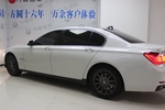 宝马7系2009款730Li 领先型