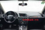 奥迪Q52010款2.0TFSI 豪华型