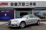 奥迪A6L2010款2.0TFSI 手自一体 标准型