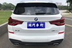 宝马X32020款xDrive28i M运动套装