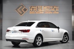 奥迪A4L2017款Plus 40 TFSI 时尚型