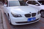 宝马5系2005款530i