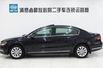 大众迈腾2012款1.8TSI DSG 领先型