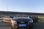 奥迪A5敞篷2013款40 TFSI quattro