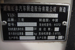 三菱帕杰罗2008款3.0 GLS 自动 导航版四驱