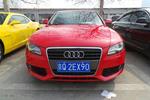 奥迪A4L2009款2.0TFSI 舒适型