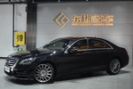 奔驰S级2018款S 450 L 4MATIC 卓越特别版