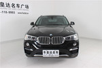 宝马X42014款xDrive20i X设计套装