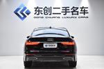 奥迪A6L2019款45TFSI quattro 臻选动感型